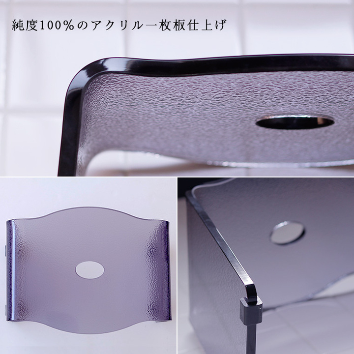 和情緒漂う風呂椅子セット「KASUMI（霞）」に待望の新色登場。 - バスリエ株式会社のプレスリリース