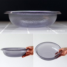 バスリエ株式会社のプレスリリース画像2