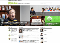 株式会社masterpeaceのプレスリリース画像2