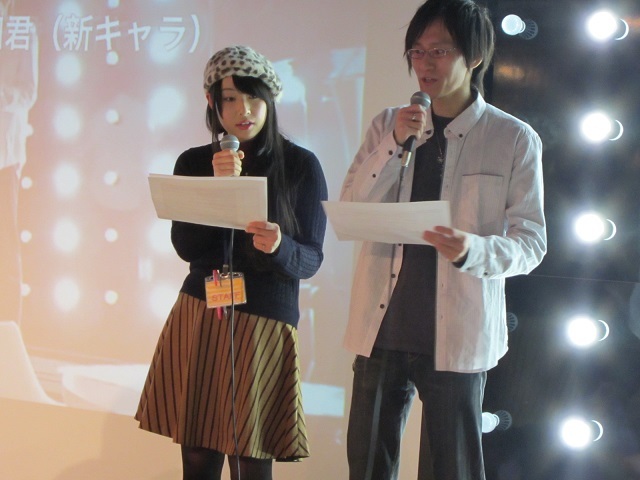 合同会社フロンティアファクトリーのプレスリリース画像1