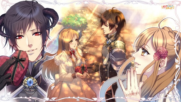 合同会社フロンティアファクトリーのプレスリリース画像1