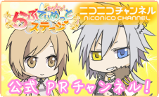 合同会社フロンティアファクトリーのプレスリリース画像1