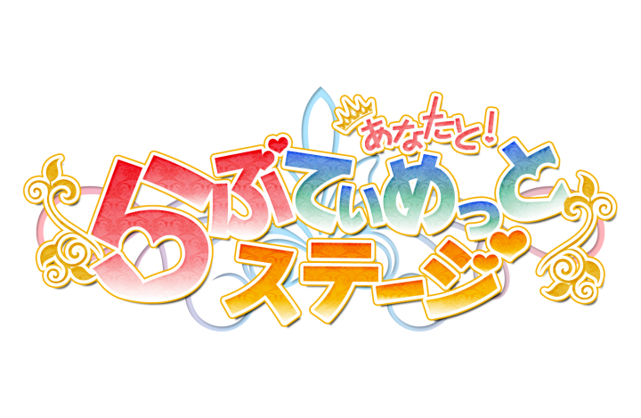 合同会社フロンティアファクトリーのプレスリリース画像1