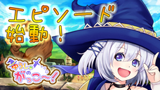 合同会社フロンティアファクトリーのプレスリリース13