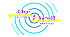 合同会社フロンティアファクトリーのプレスリリース10