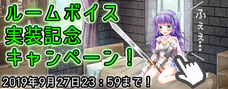 合同会社フロンティアファクトリーのプレスリリース6