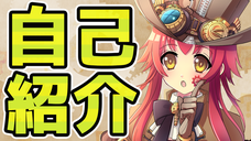 合同会社フロンティアファクトリーのプレスリリース画像1