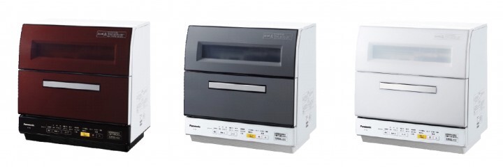 パナソニック株式会社のプレスリリース画像5