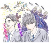 パナソニック株式会社のプレスリリース画像1