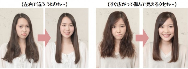 パナソニック株式会社のプレスリリース画像10