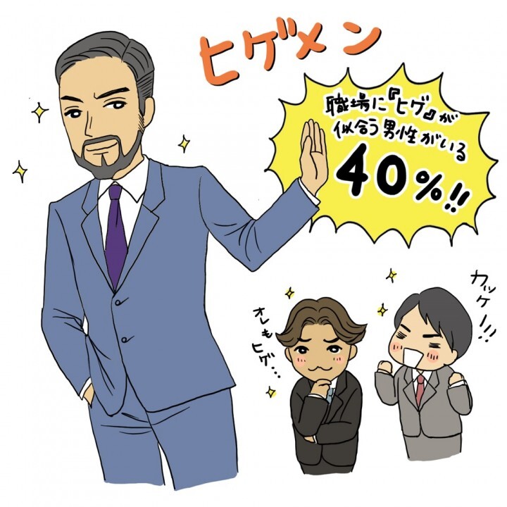 パナソニック株式会社のプレスリリース画像5