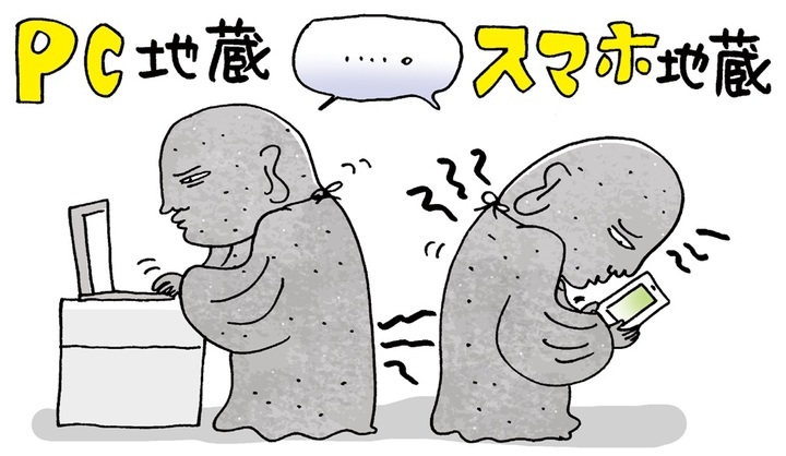 パナソニック株式会社のプレスリリース画像4