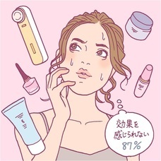 パナソニック株式会社のプレスリリース画像8