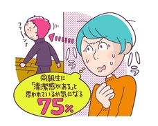 パナソニック株式会社のプレスリリース画像5