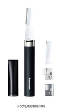 パナソニック株式会社のプレスリリース画像8