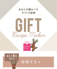 パナソニック株式会社のプレスリリース画像7