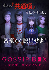 株式会社TypeBeeGroupのプレスリリース画像1