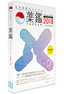 有限会社オフィス・トウェンティーワンのプレスリリース画像1