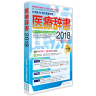 有限会社オフィス・トウェンティーワンのプレスリリース画像1