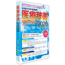 有限会社オフィス・トウェンティーワンのプレスリリース画像1