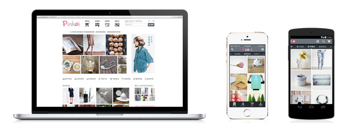 Pinkoi Japan株式会社のプレスリリース画像4