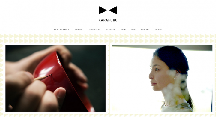 Pinkoi Japan株式会社のプレスリリース画像7