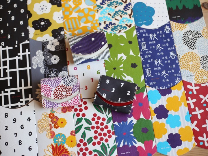 株式会社ガッツのプレスリリース画像1