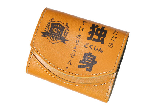 株式会社ガッツのプレスリリース画像1