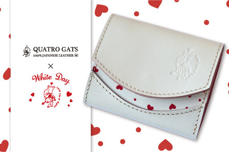 株式会社ガッツのプレスリリース画像1