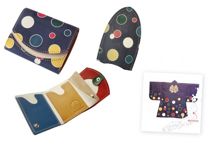 株式会社ガッツのプレスリリース画像1