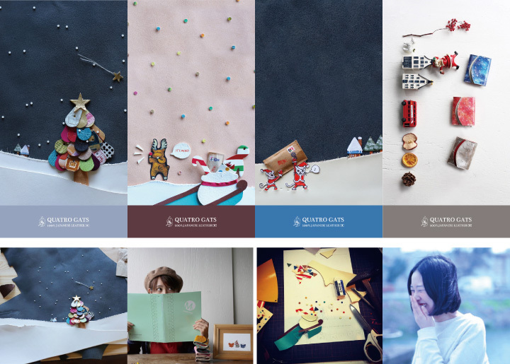 株式会社ガッツのプレスリリース画像1