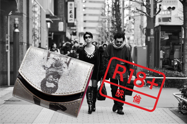 株式会社ガッツのプレスリリース画像1