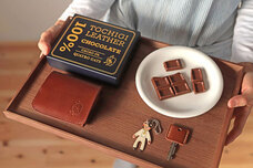 株式会社ガッツのプレスリリース画像1