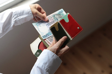 株式会社ガッツのプレスリリース画像1