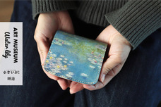 株式会社ガッツのプレスリリース画像1