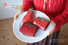 株式会社ガッツのプレスリリース画像1