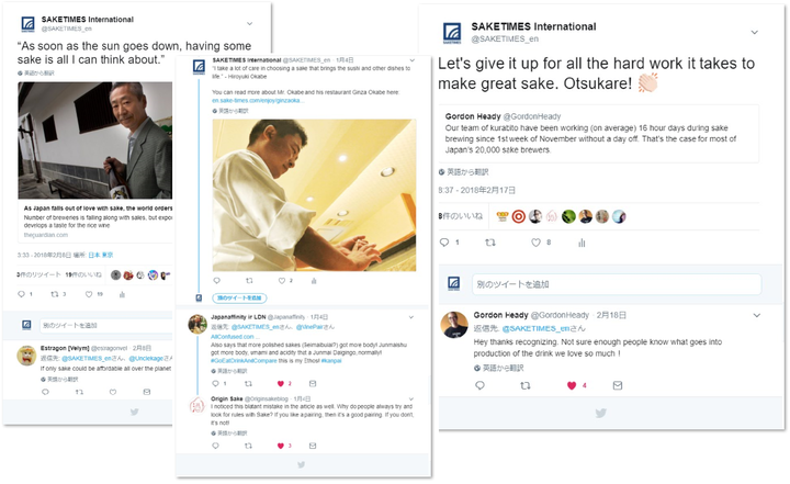株式会社clearのプレスリリース画像9