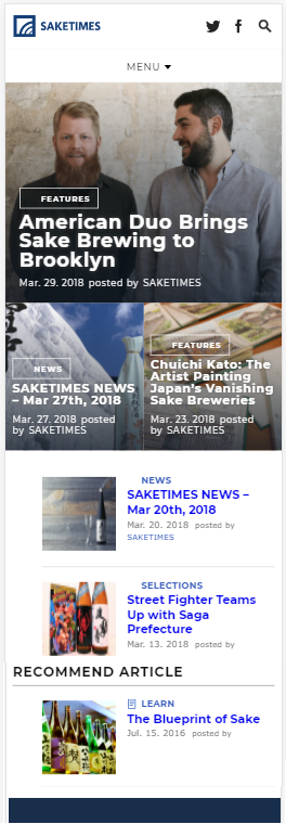 株式会社clearのプレスリリース画像8