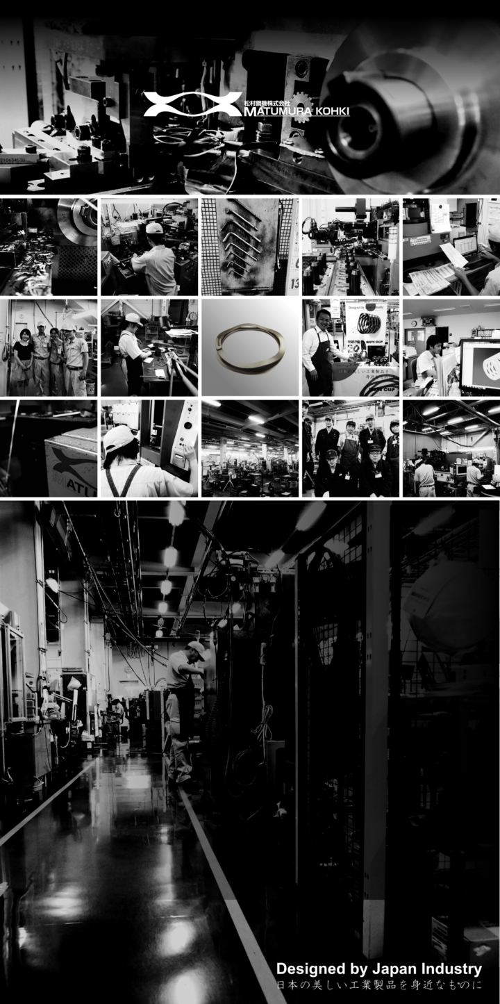 株式会社MAENIのプレスリリース画像4