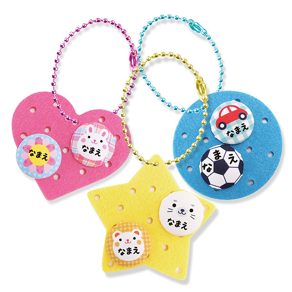 株式会社大王製作所のプレスリリース画像2