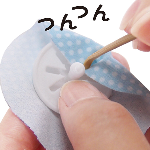 株式会社大王製作所のプレスリリース画像4