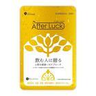 株式会社バイタルのプレスリリース画像2