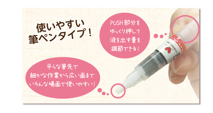 株式会社KAWAGUCHIのプレスリリース画像2