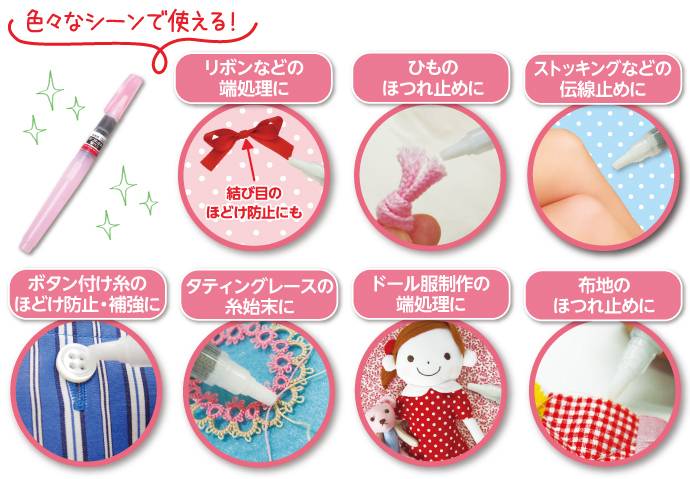 株式会社KAWAGUCHIのプレスリリース画像3