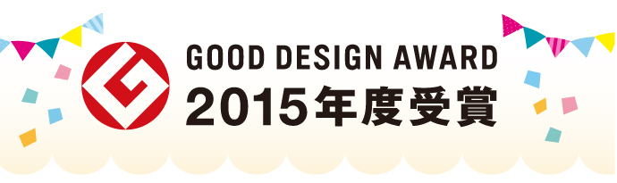 株式会社KAWAGUCHIのプレスリリース画像4