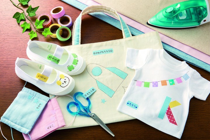 株式会社KAWAGUCHIのプレスリリース画像5