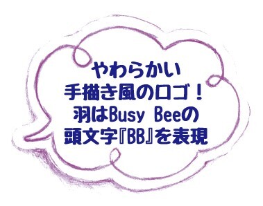 株式会社KAWAGUCHIのプレスリリース画像2