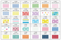 株式会社KAWAGUCHIのプレスリリース画像2