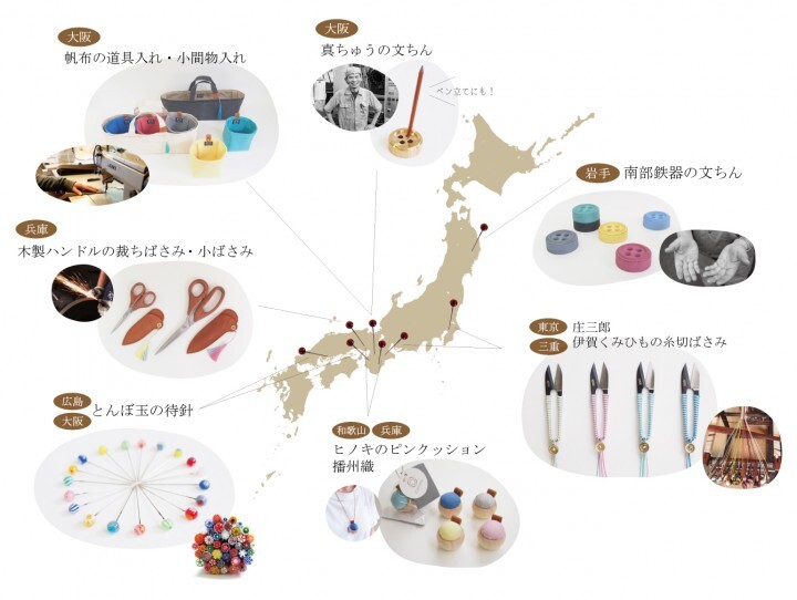 株式会社KAWAGUCHIのプレスリリース画像5