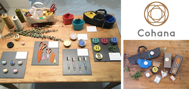 株式会社KAWAGUCHIのプレスリリース画像1